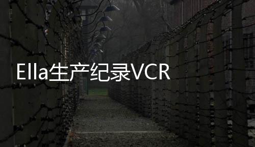 你老公泪吻谢谢R公光 带开曝生产纪录剪脐